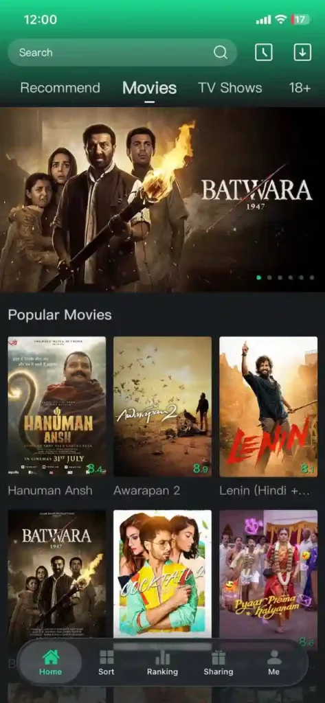WhiskerCare Movie App 2